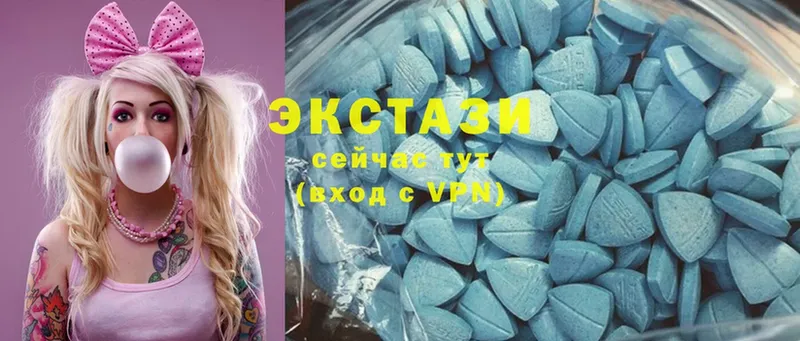 OMG ССЫЛКА  продажа наркотиков  Ладушкин  Ecstasy круглые 