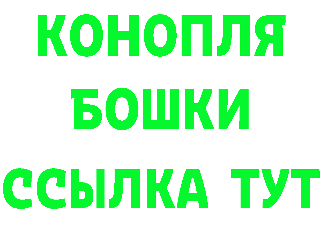 Cannafood марихуана tor это гидра Ладушкин